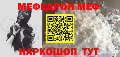 марки nbome Вязники