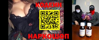 марки nbome Вязники