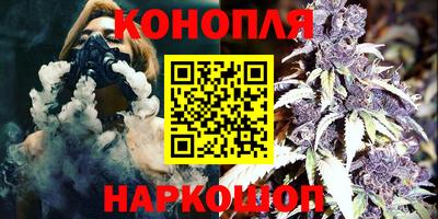 spice Вышний Волочёк