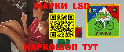 шишки Вязьма