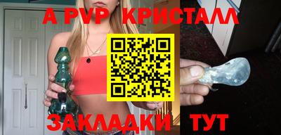 марки nbome Вязники