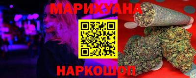 марки nbome Вязники