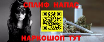 марки nbome Вязники