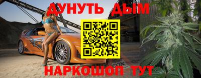 spice Вышний Волочёк