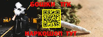 spice Вышний Волочёк