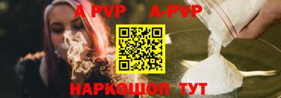 марки nbome Вязники