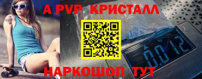 марки nbome Вязники
