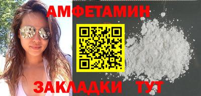 марки nbome Вязники