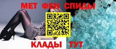 марки nbome Вязники