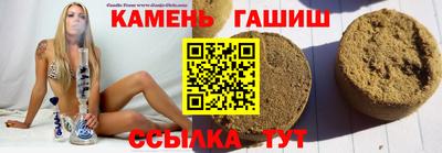 spice Вышний Волочёк