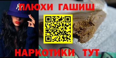 марки nbome Вязники