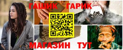 spice Вышний Волочёк