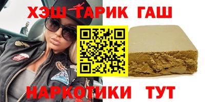 марки nbome Вязники