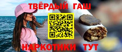 марки nbome Вязники