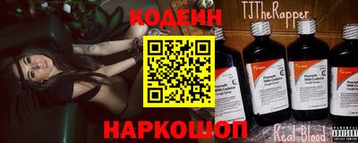 марки nbome Вязники