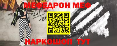 марки nbome Вязники
