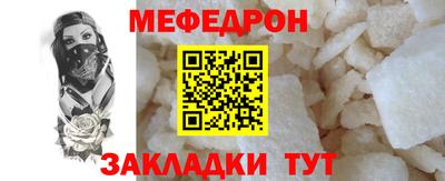 марки nbome Вязники