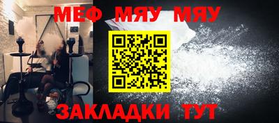 шишки Вязьма