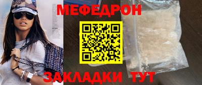марки nbome Вязники